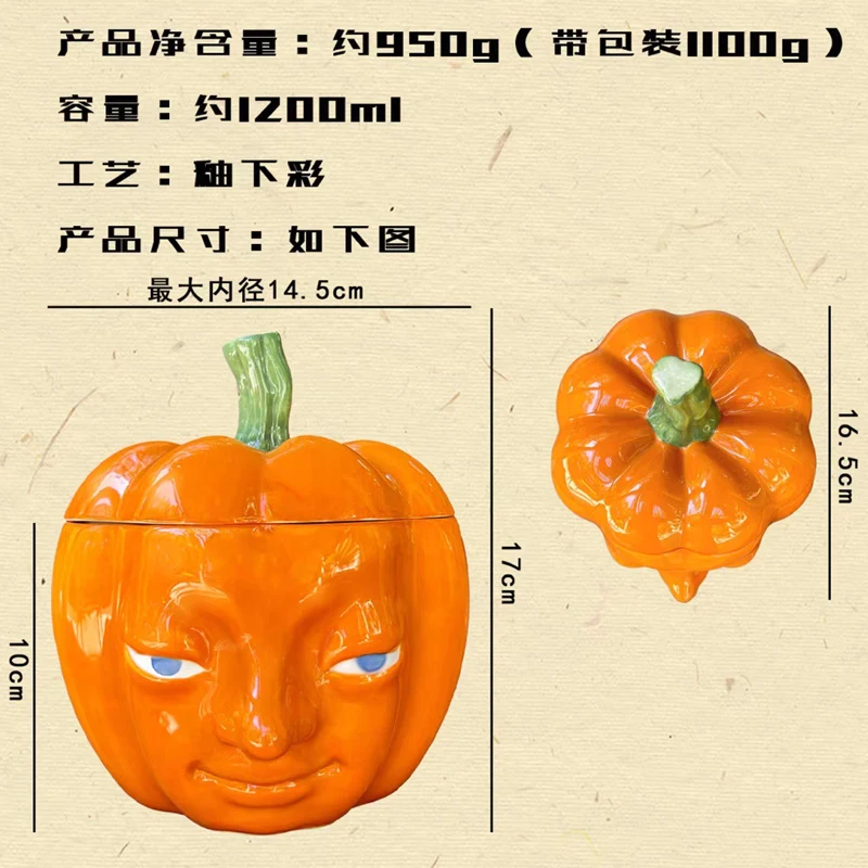 

Кружка Керамическая с крышкой для косплея по мотивам аниме «вкусные в подземелье», детский бокал для завтрака с овсянкой, чая, молока, кофе