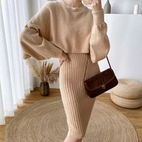 fall winter long sleeve korean knitted vest dress suit solid o neck sweater pullover elegant sling dresses womens 2 pieces set