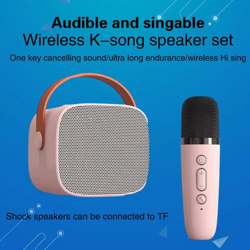 

Потрясающий портативный аудиомикрофон Bluetooth K-Song для маленьких детских вечеринок-Пойте свое сердце в любом месте