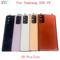 10pcslot rear door battery cover housing case for samsung s20 fe g780 back cover with camera lens logo repair parts