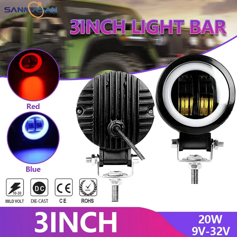 Универсальный автомобильный мотоциклетный светодиодный рабочий фонарь 20 Вт