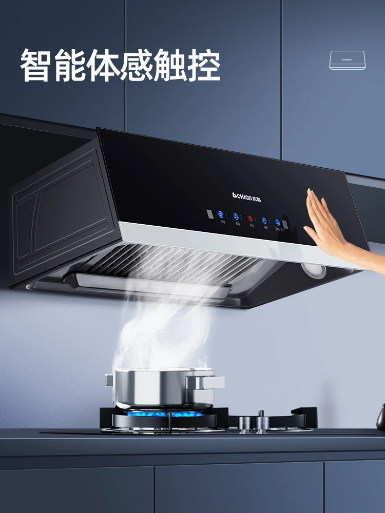 chigo high suction power exhaust hood cookers and hoods range kitchen built in smart household appliances free global shipping