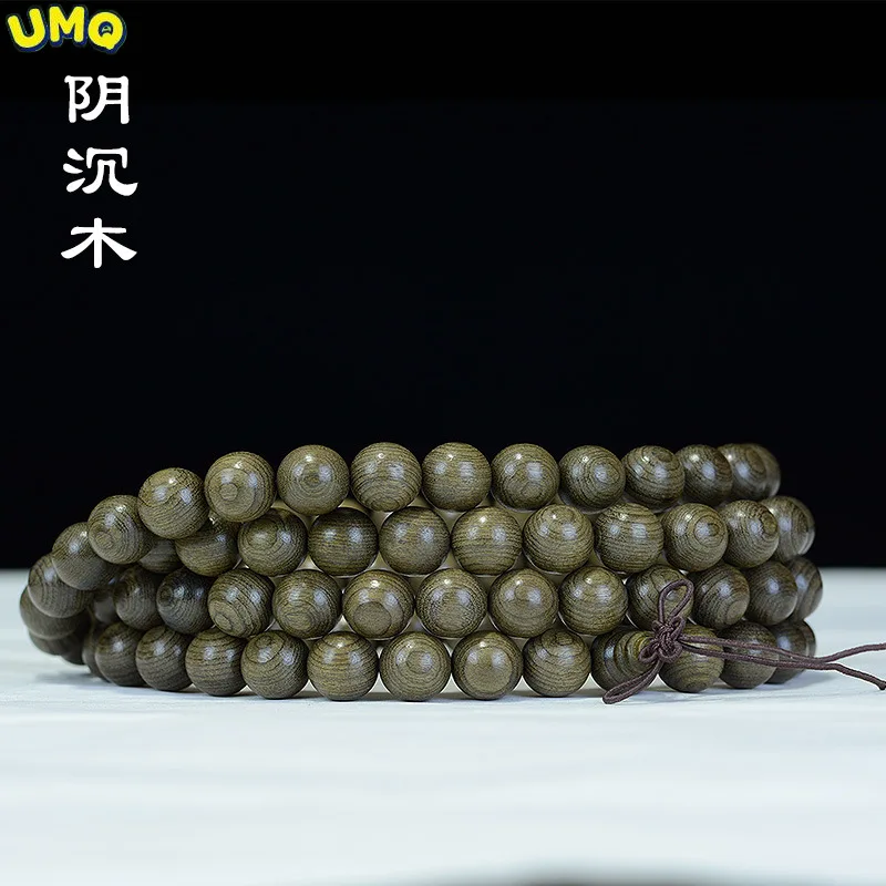 

Sichuan Ebony Shady Wood Hand String 108 Rosary Beads Gold Silk Nan Bracelet Women's Wooden Stationery Jewelry Buddha Beads