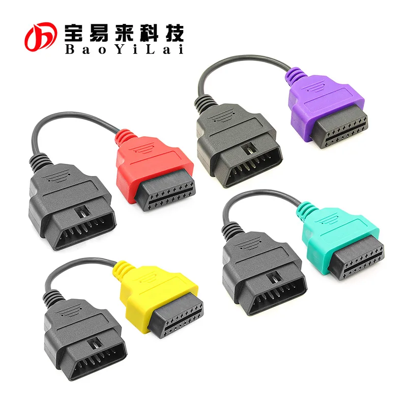 

ECUScan ECU Комплект кабелей для сканирования для fiat 4Line