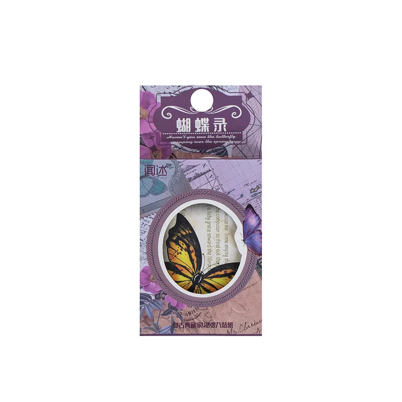 40 шт. винтажные стикеры в виде сказочных цветов |