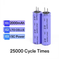 new est 2 4v 2000mah lto 18650 lithium titanate battery cell low temperature long cycle for diy 12v battery pack power tool