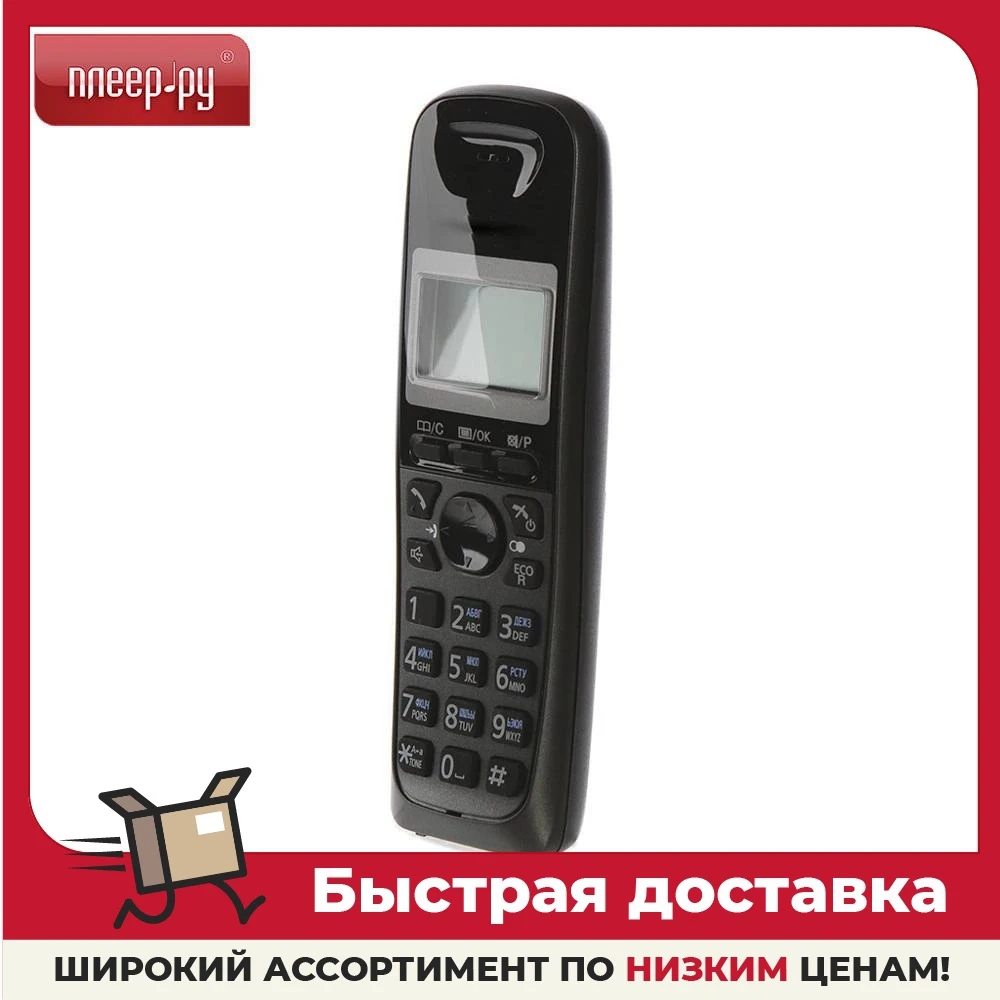 Радиотелефон Panasonic KX-TG2511 RUT |