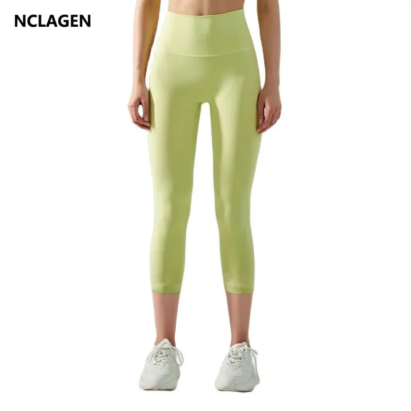 

NCLAGEN Women Yoga Pants High Waist Anti-curling Hip Lifting Sports Leggings Naked-feel Fabric NO Front Seam GYM Fitness Tights