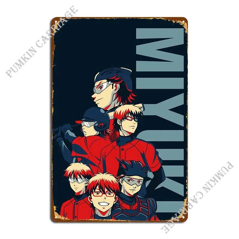 

Металлический плакат с надписью «Миюки казя»