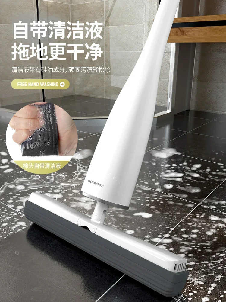 Продукт может быть изготовлен на заказ. Швабра Shumian с губкой для домашней уборки