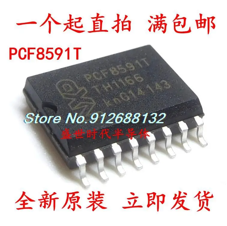 

5PCS/LOT PCF8591T 8/ SOP-16