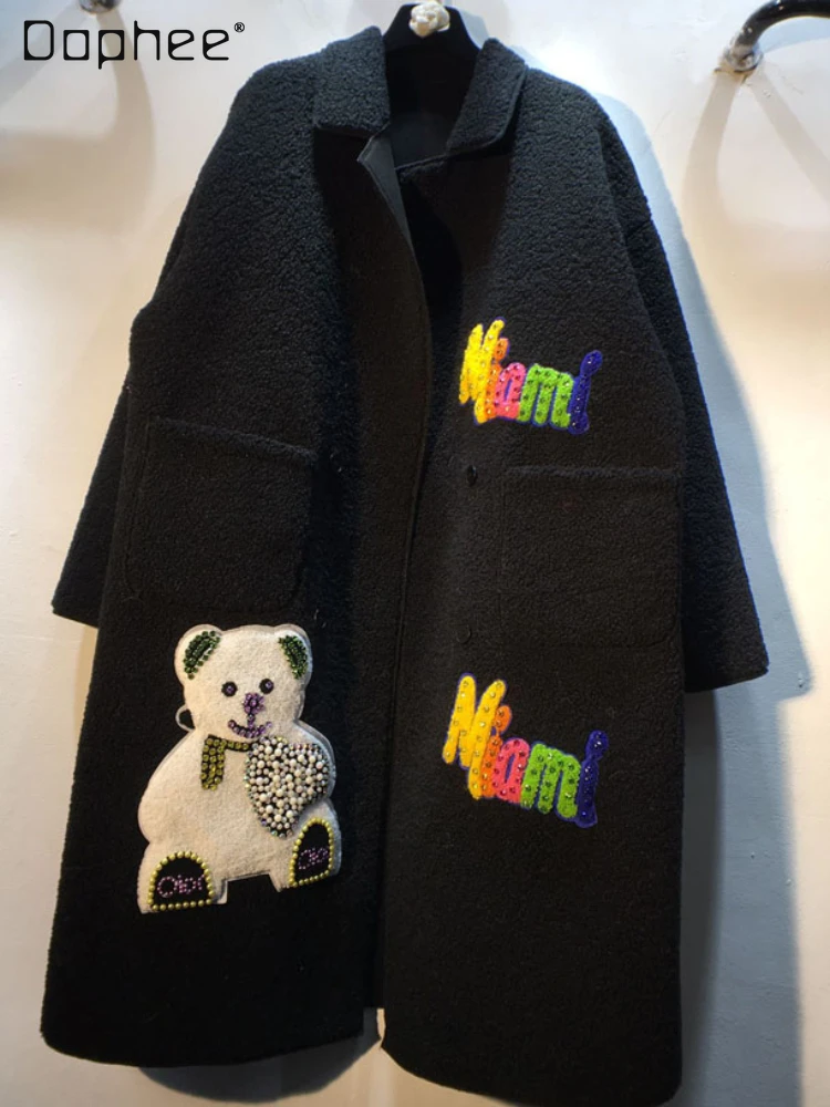 

2023 Autumn and Winter New Exquisite Rhinestone Beaded Flocking Patch Loose Slimming Fur Integrated Mid-Length Coat for Women