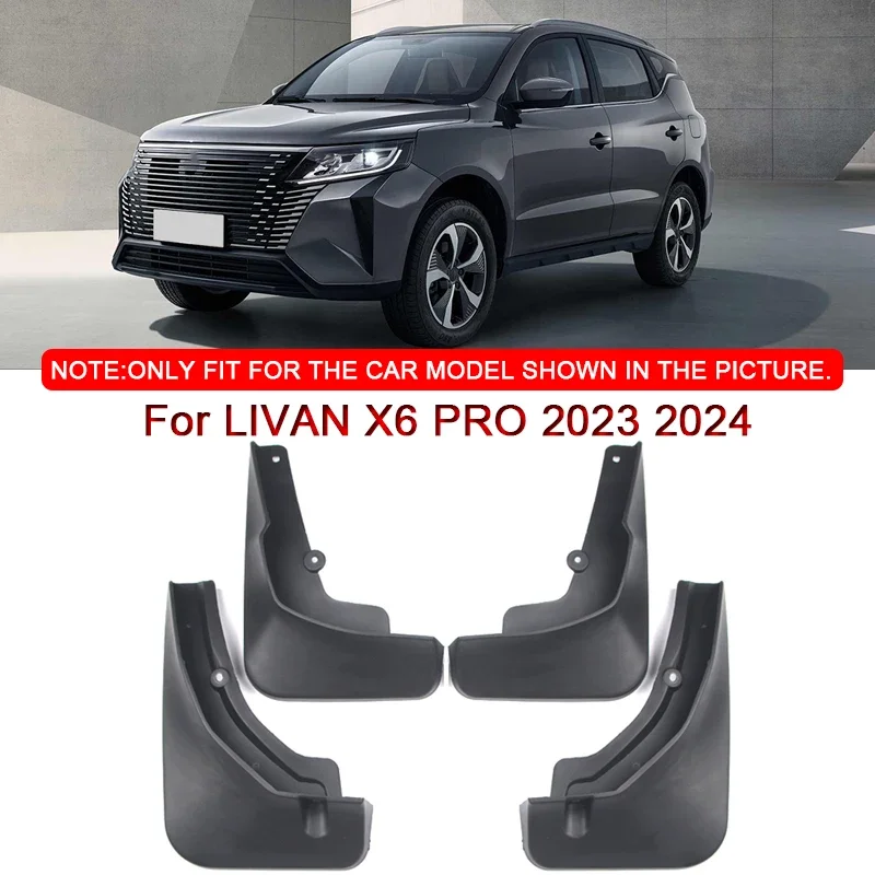 

4 шт., брызговики для LIVAN X6 PRO 2023 2024