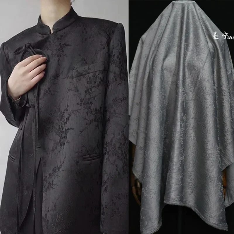 Жаккардовая ткань художественная ретро-юбка костюм Cheongsam дизайнерская для