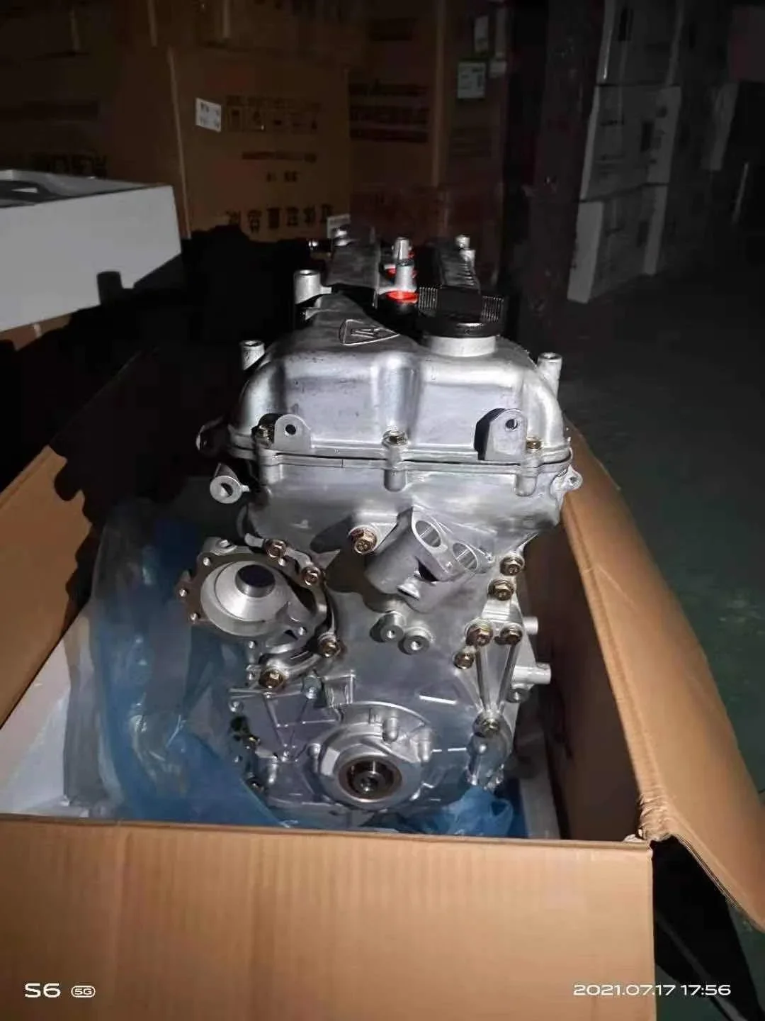 Высококачественный DAM15DR двигатель для Chery Karry YOKI Q22B объемом 1 5 л мини-двигатель