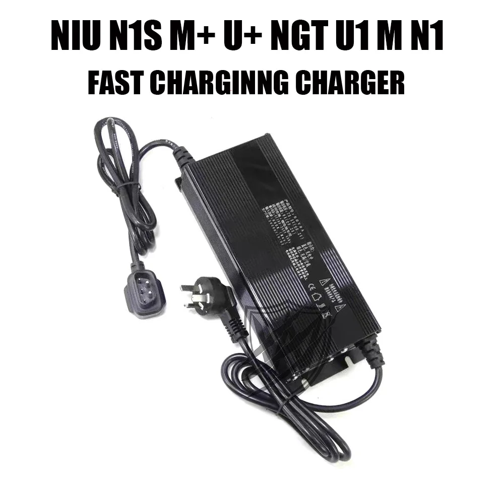 

Niu Electric Scooter Charger FOR N1S NGT U1M U+ M+ N1 Li-ion Lithium Battery High Power Niu 8A Current Charger Fast Charger