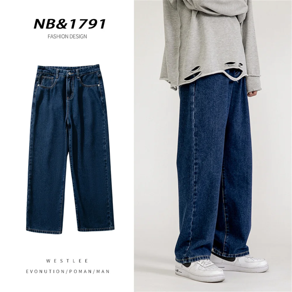 2022 Autumn New Streetwear Baggy Jeans Men Korean Fashion Loose Straight Wide Leg Pants Male Brand Clothing Black Light Blue