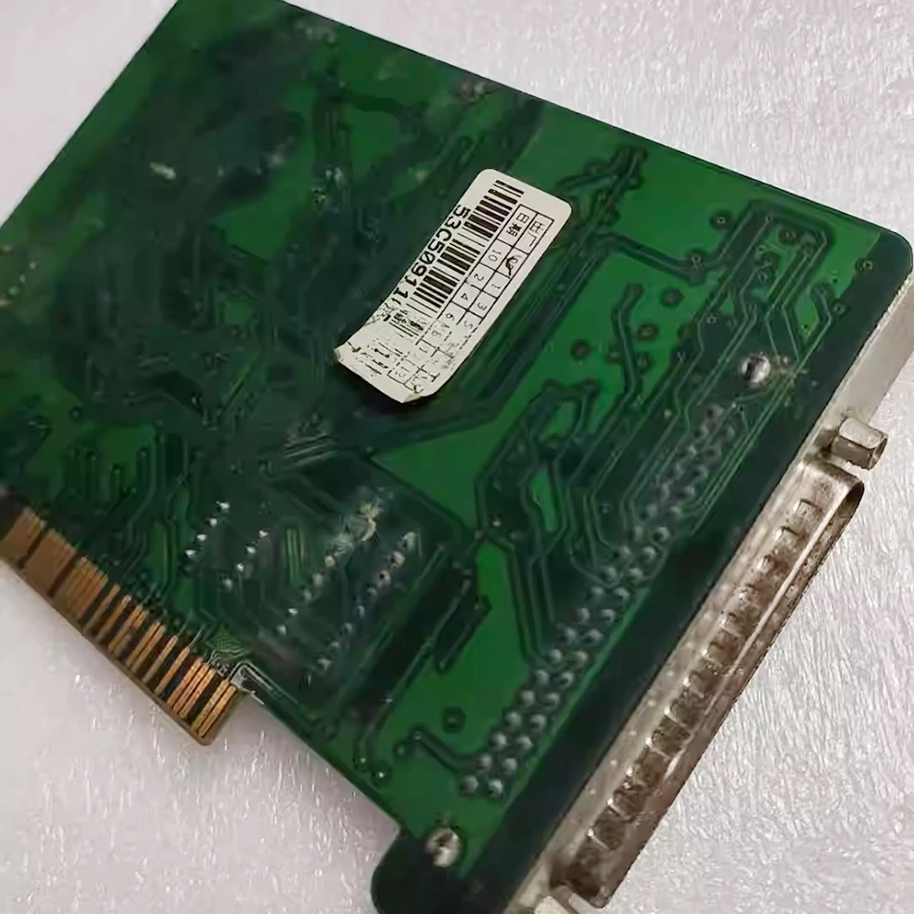 Карта управления движением