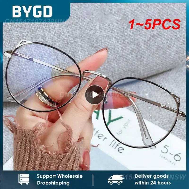 

Очки в ретро-стиле с защитой от синего света, 1-5 шт.