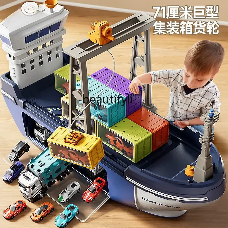 Детские игрушки грузовой корабль Круизный контейнер инженерный набор Xiaoqi