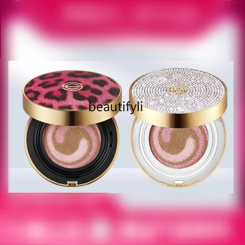 

yj Leopard Air Cushion Diamond BB Cream Liquid Foundation Moisturizing Concealer Long Lasting Smear-Proof Makeup CC