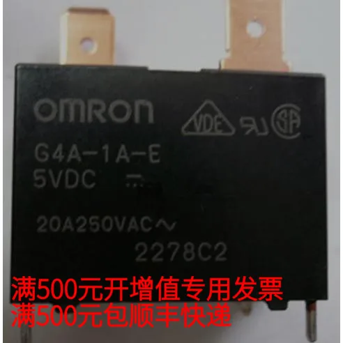 

Бесплатная доставка Φ 55,5 5 10 шт.