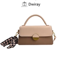 womens pu leather high capacity womens shoulder bag pattern womens straddle bag dwiray designer simple girl tote bag 2022