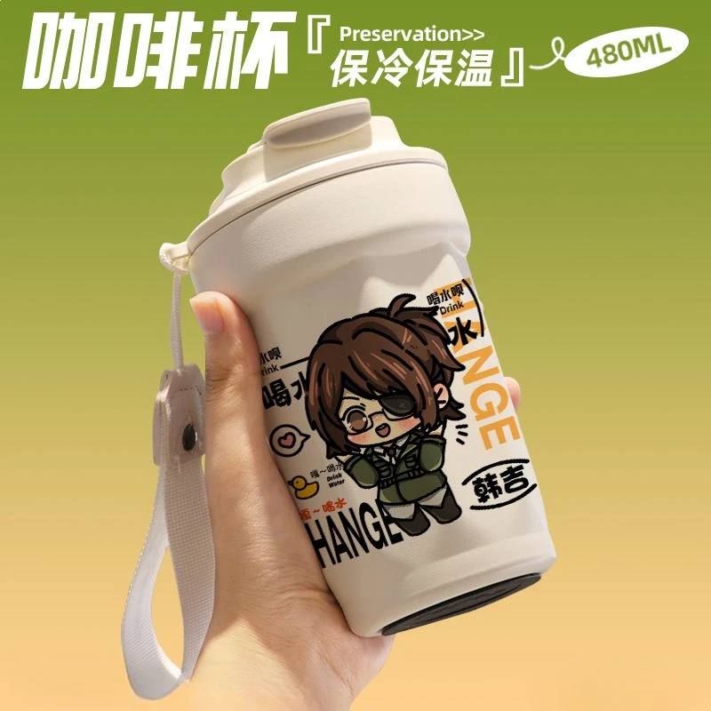 

Термос "Атака на Титанов" Bandai