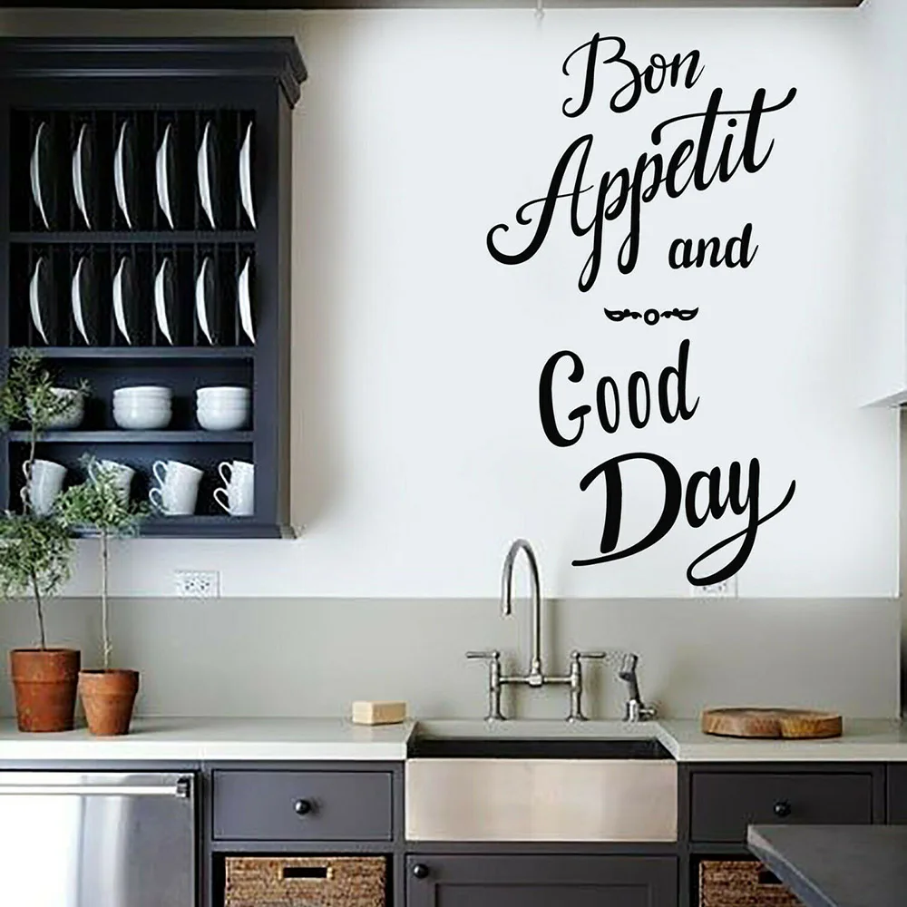 

Bon Appetit Quotes Wall Sticker Art Decals Living Room Kitchen Restaurant Vinyl Decoration Knife and Fork Wall Mural Decal S199