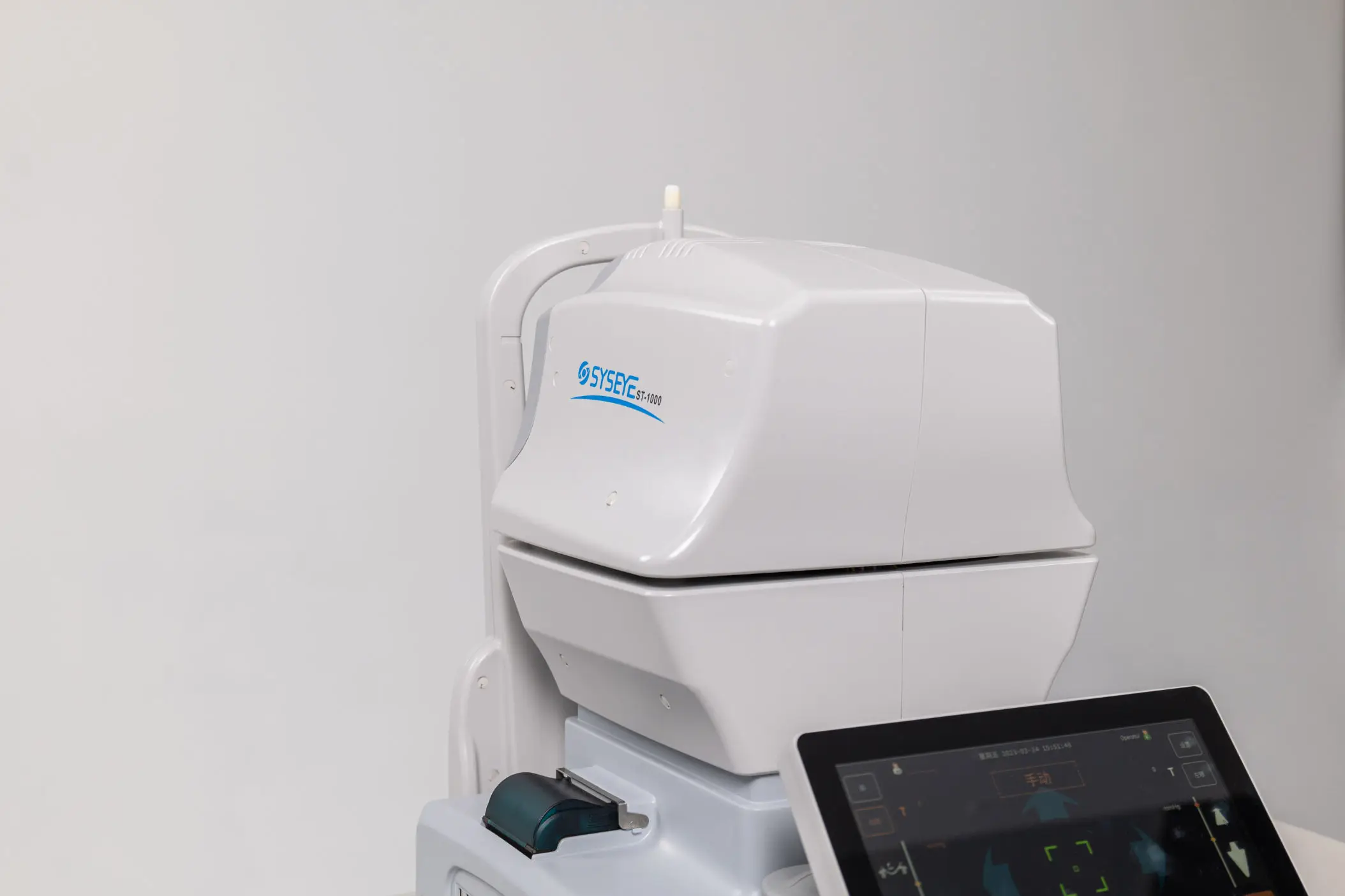 SYSEYE ST-1000 ST-1000P Полностью автоматический бесконтактный тонометр, офтальмологическое оборудование, 10.1-дюймовый сенсорный экран, встроенный термопринтер, внутриглазное устройство. (art.: 3920dbc7c3059) - 3920dbc7c3059
