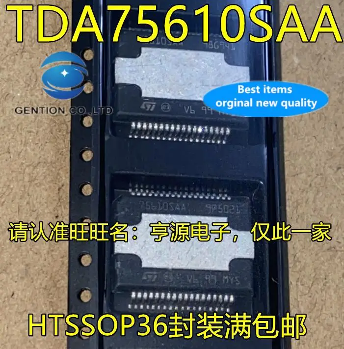 

5pcs 100% orginal new TDA75610SAA HTSSOP36 car amplifier audio chip-