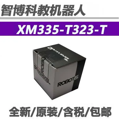 Фото Сервопривод Dynamixel X Servo XM335-T323-T Оригинальный, подлинный №3