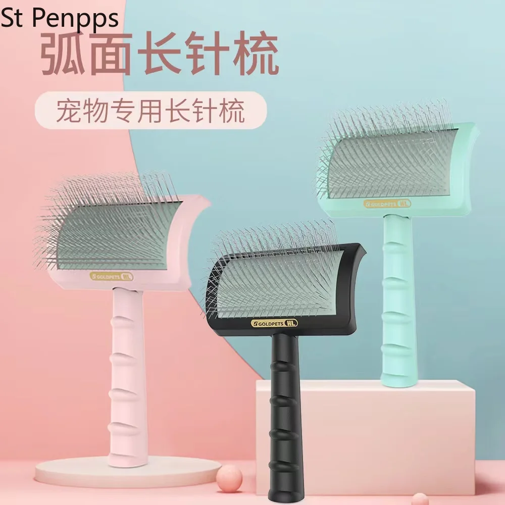 Pet Dog Brush Comb Shedding Hair Remove Needle Cat Combs Massage Grooming Tool Cleaning Supplies Accessories |