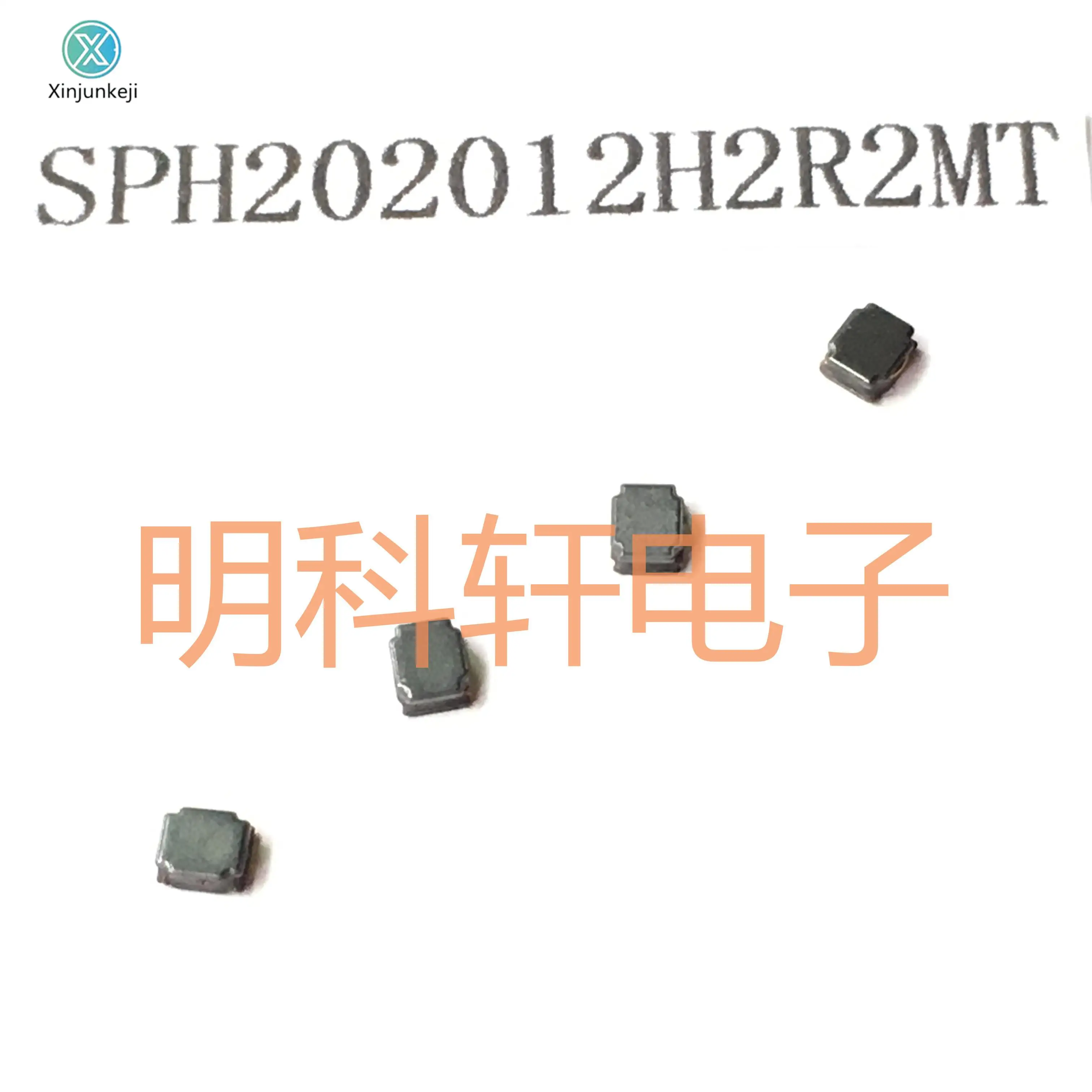 

30pcs orginal new SPH202012H2R2MT SMD power inductor 2.2UH 2.0*2.0*1.2