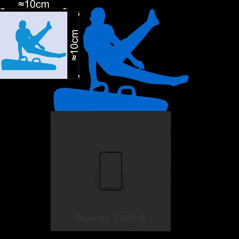 

Светящиеся стикеры SWITCH для детей