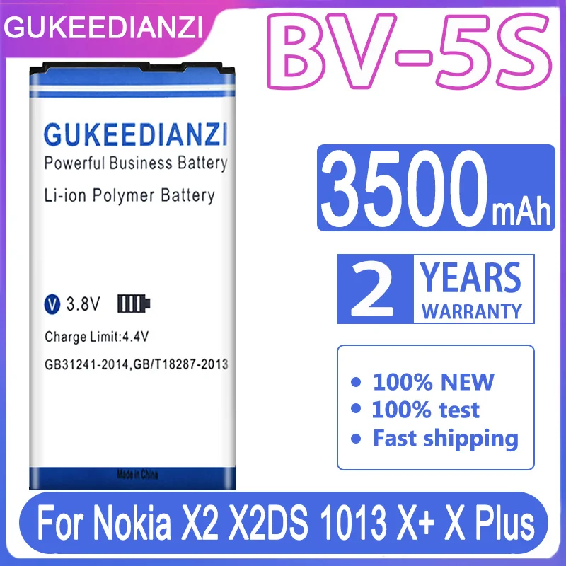 Аккумулятор для Nokia 2 X2 X2DS/Φ Microsoft Lumia 950/BV-T5E 7900 6700 Classic/BL-6Q HE317 BLB-2 HE341 BL-4J Batteria - купить