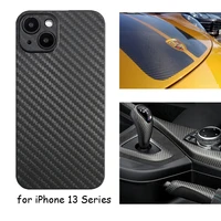 new carbon fiber phone case for iphone 13 pro max ultra thin for iphone 13 mini pro max protection cover