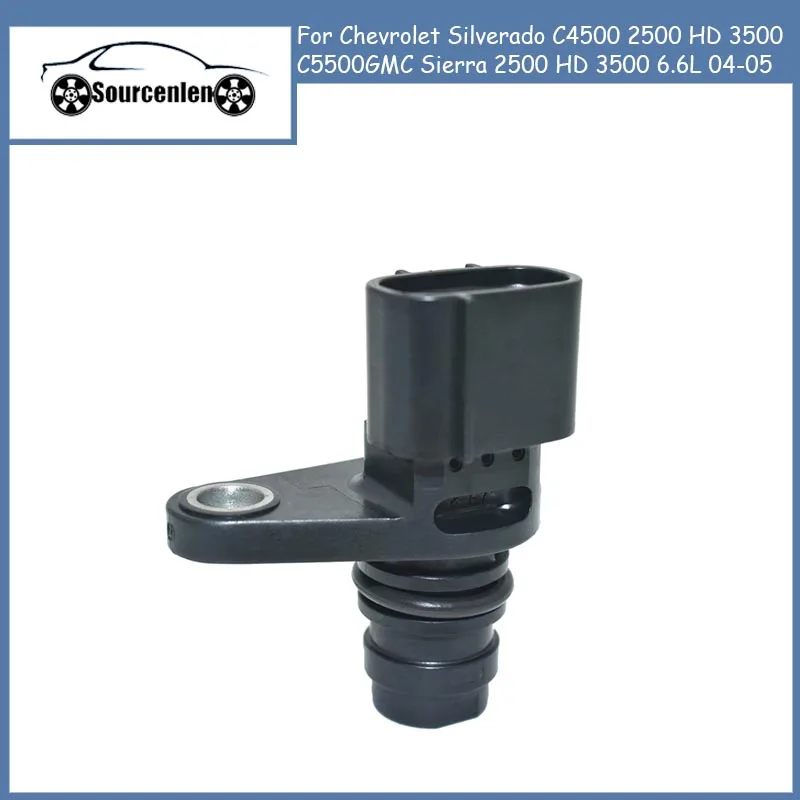 8973213980 Датчик положения распредвала для Chevrolet Silverado C4500 2500 HD 3500 C5500 GMC Sierra 6.6L 04-05 97321398
