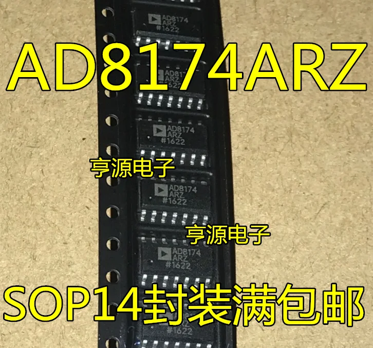 

5 шт. Оригинальный Новый AD8174ARZ AD8174AR AD8174 SOP-14
