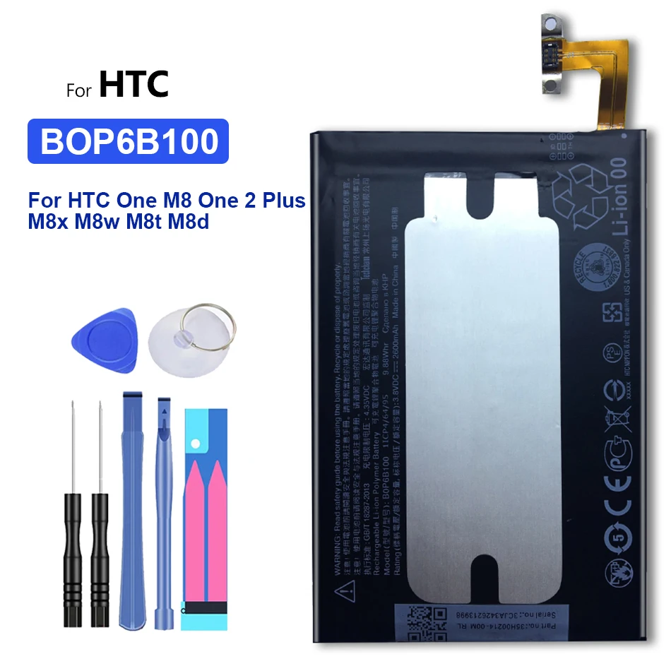 

Аккумулятор BOP6B100 2600 мАч для HTC One M8 One 2 Plus 2 Plus M8x M8w M8t M8d, сменный аккумулятор + Бесплатные инструменты