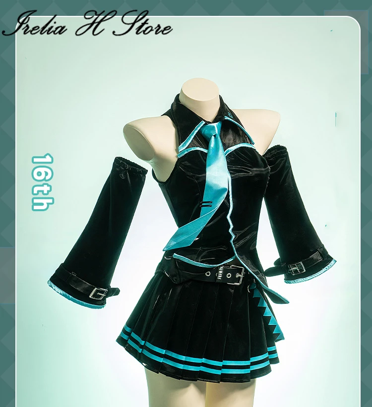 Костюм для косплея Irelia H Mi &amp ku 16th школьная форма рубашка юбка игра аниме