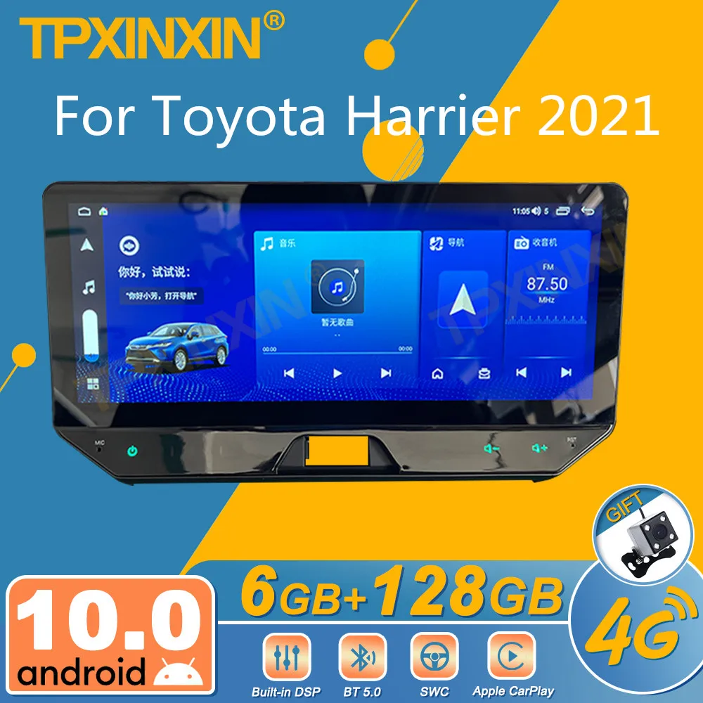 

For Toyota Harrier 2021 Android Car Radio 2Din Stereo Receiver Autoradio Multimedia Player GPS Navi Head Unit Screen