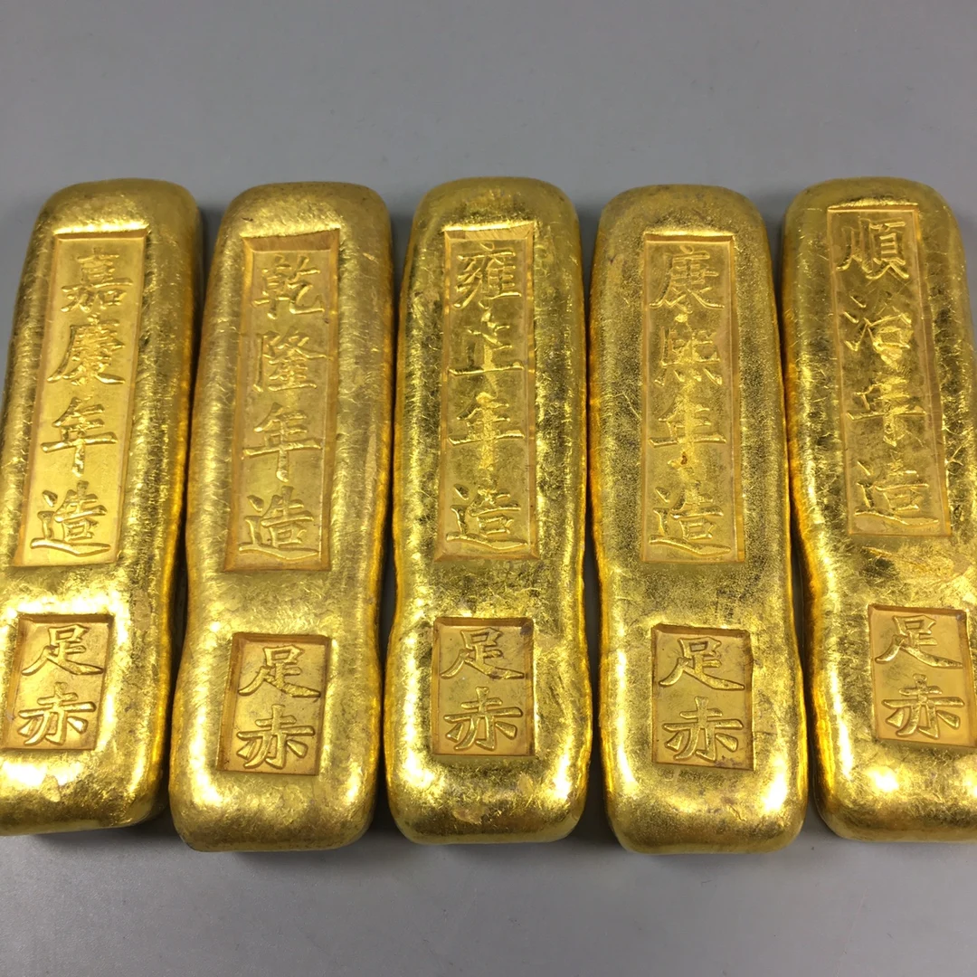 

Exquisite Antique Pure Copper Five Emperor Gold Bar Ornament