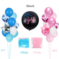 25pcsset black boy or girl gender reveal balloons 36inch latex balloon with confetti for baby shower birthday party decoration