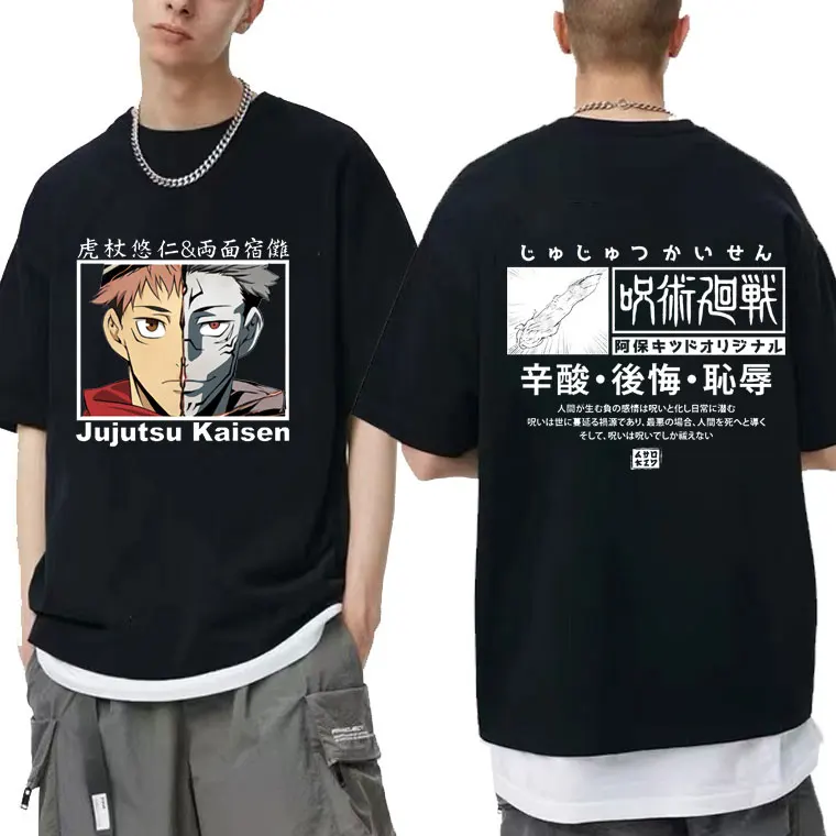 

Japanese Anime Harajuku Tshirt Male Clothes T-shirt Jujutsu Kaisen Ryomen Sukuna Satoru Gojo Graphic T Shirts Anime Streetwear
