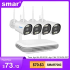 Беспроводная Wi-Fi камера SMAR 3 Мп5 МП, комплект уличной IP-камеры наблюдения с дуплексным аудио и датчиком лица, 8-канальная система видеонаблюдения NVR