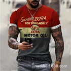 Футболка мужская оверсайз с 3D-графикой, забавная рубашка с арканином в ретро стиле, футболка Чили, альтернативная одежда, дракон