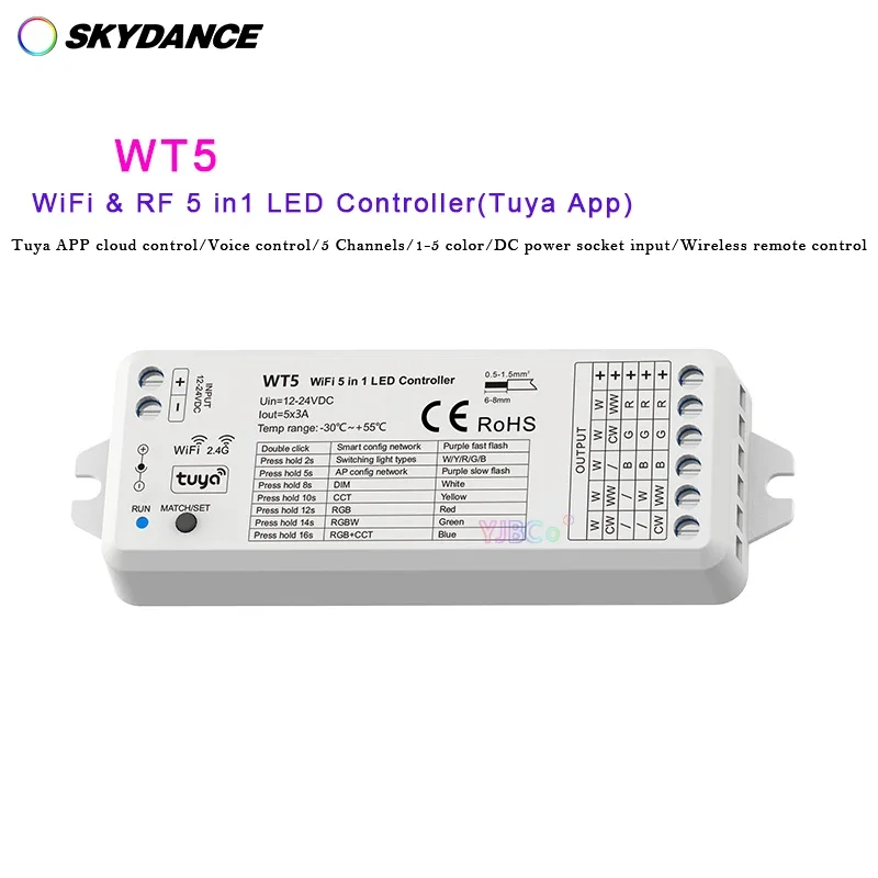 Светодиодная лента Skydance 12 В 24 (RGB RGBW RGB + CCT одноцветная) 5 цветов в 1 контроллер Wi-Fi WT5