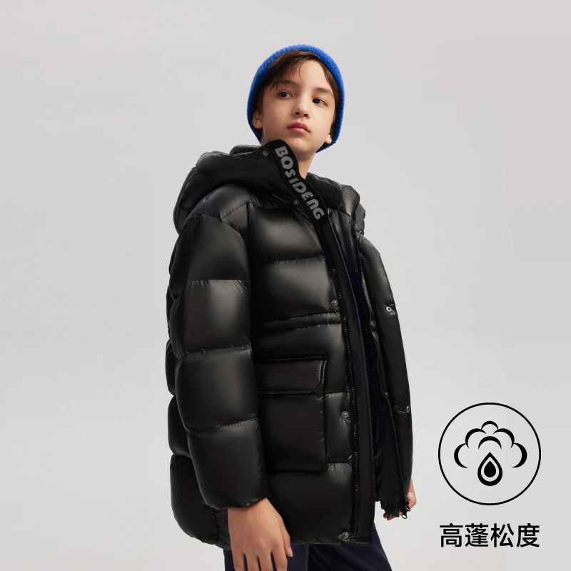 Пуховик BOSIDENG для детей
