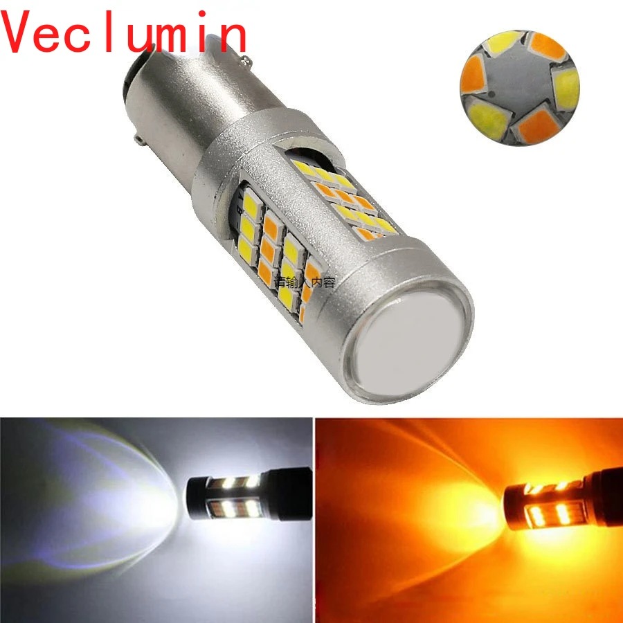 

2Pcs 1157 1156 3157 7443 Dual Color Bulbs 2835 42 SMD White Amber BAY15D T25 T20 LED Car Parking Lamp Turn Signal Lights 12v